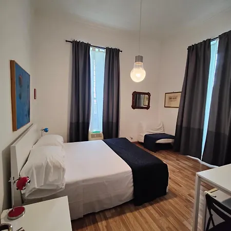 Center בית הארחה 4*