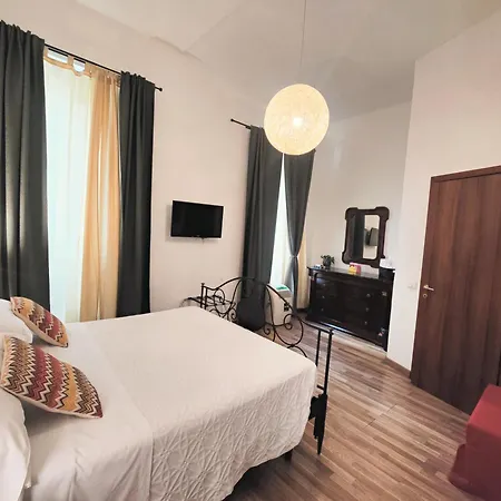 Center בית הארחה 4*