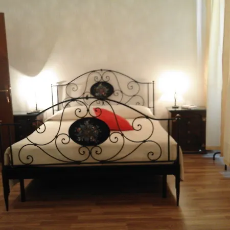 בית הארחה Center