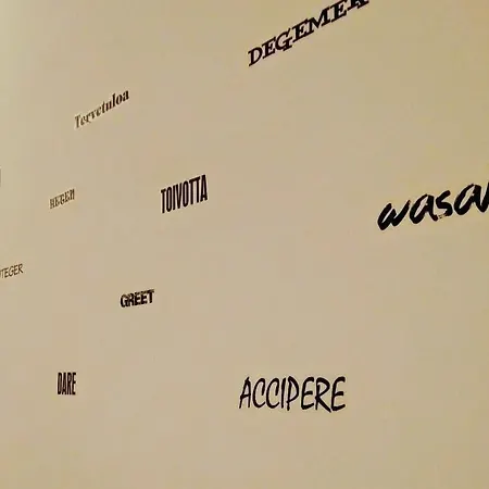 Center בית הארחה