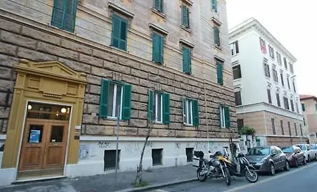 בית הארחה Center