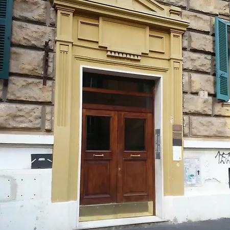 Center בית הארחה